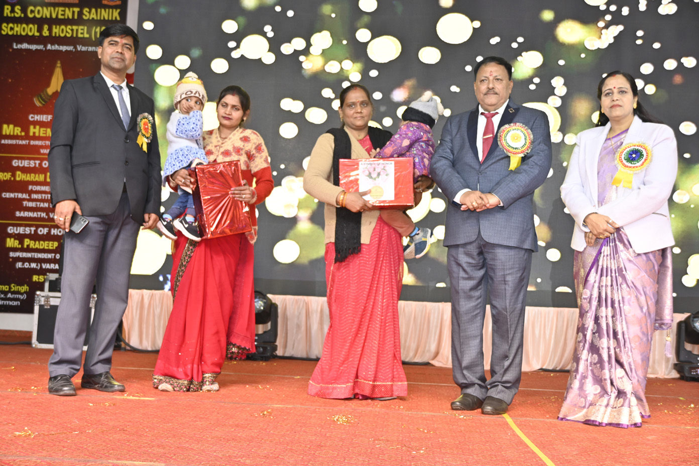 Annual Function 2025-26